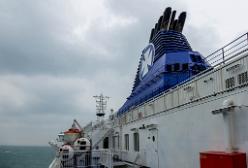 Calais-Dover GB-J13-1299
