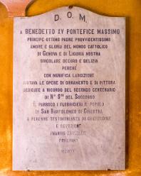 Sestri-Levante-J17-3674